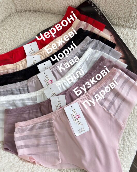 Безшовні бразиліани 2307